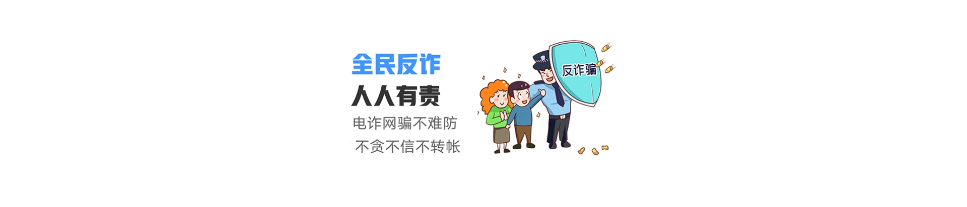 通道侗族自治县联通宽带